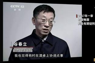 kaiyun体育官方下载截图2